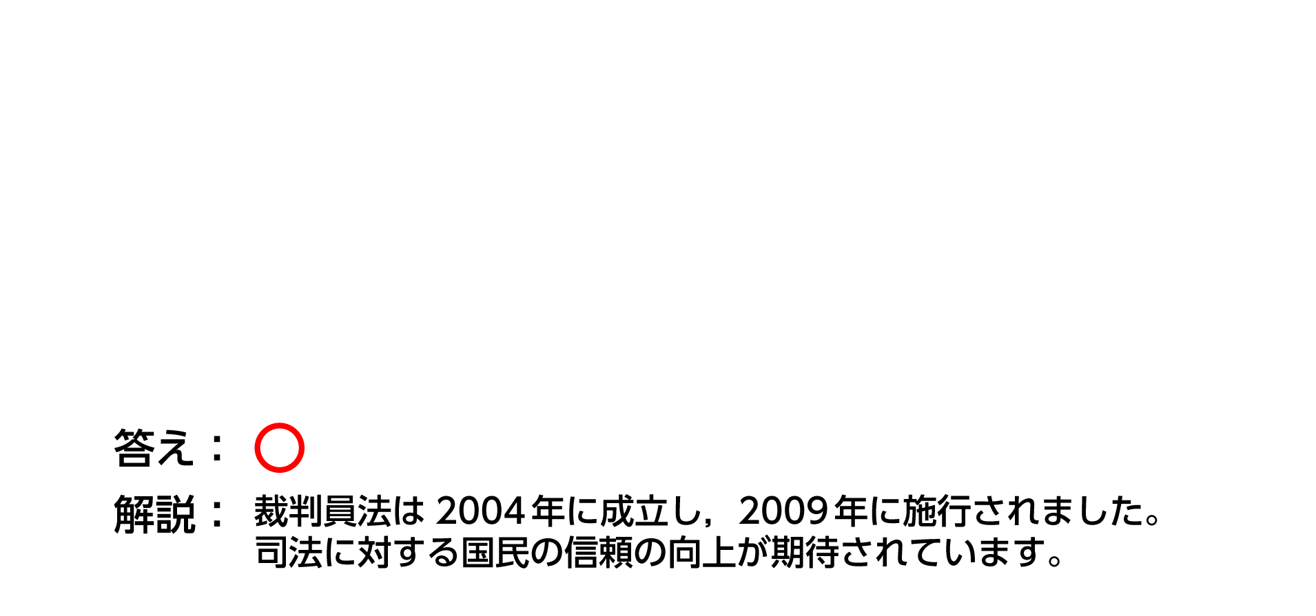 nontag_image