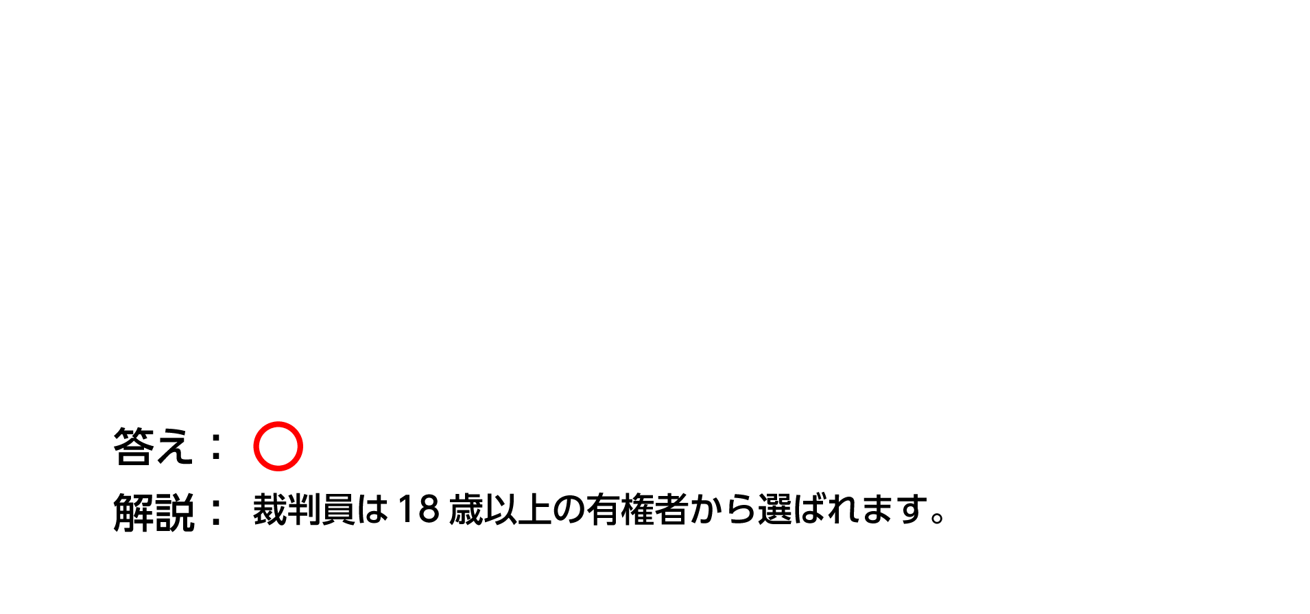 nontag_image