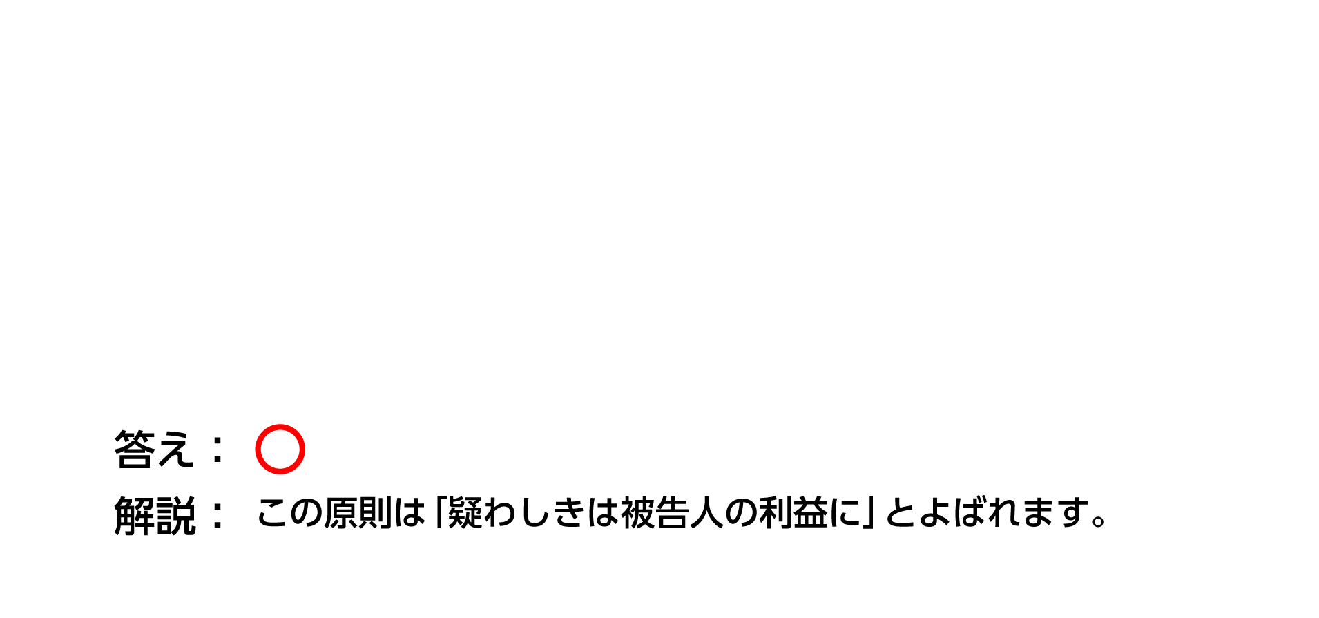 nontag_image