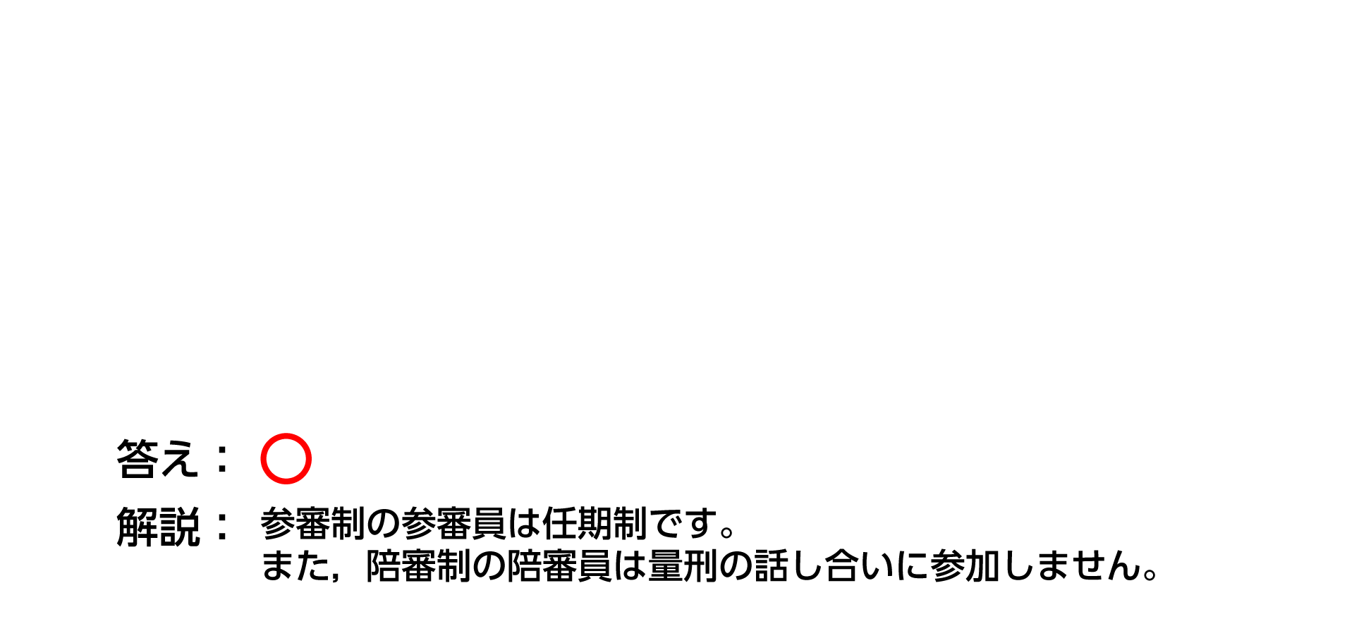 nontag_image