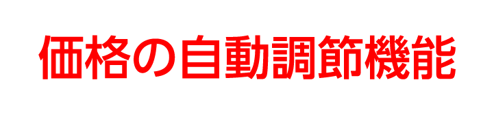 nontag_image