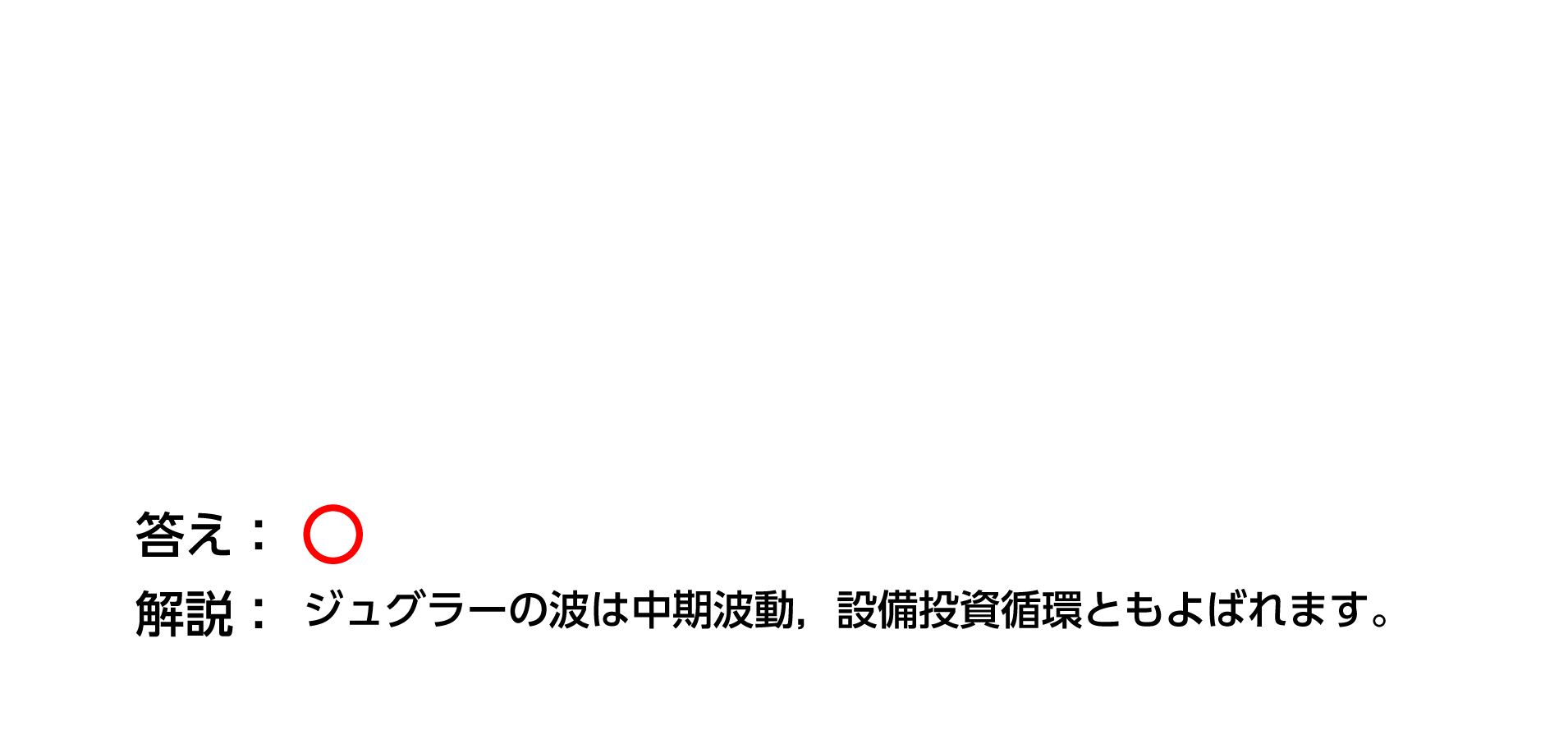 nontag_image
