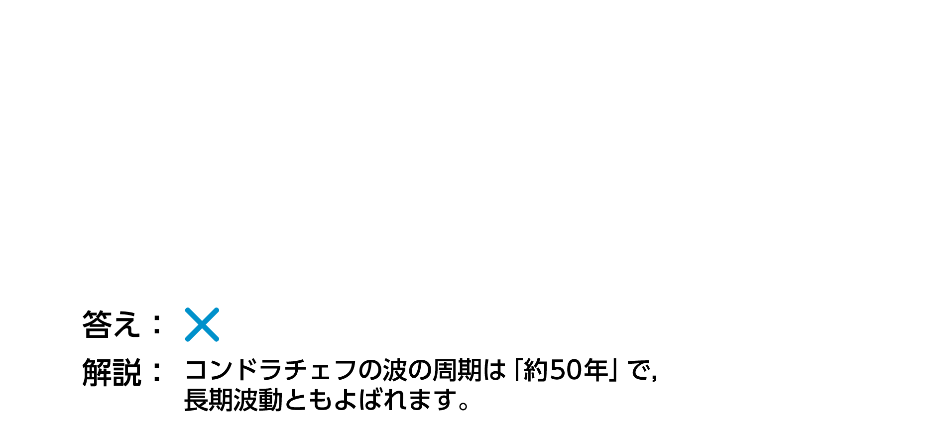 nontag_image