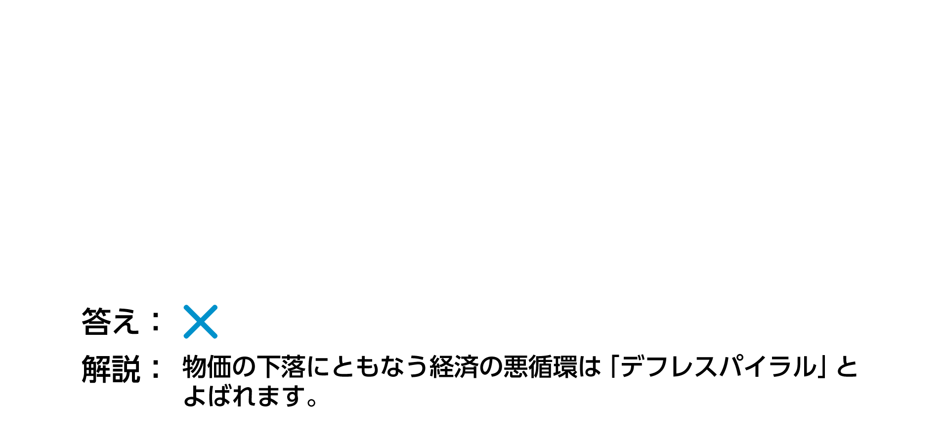 nontag_image