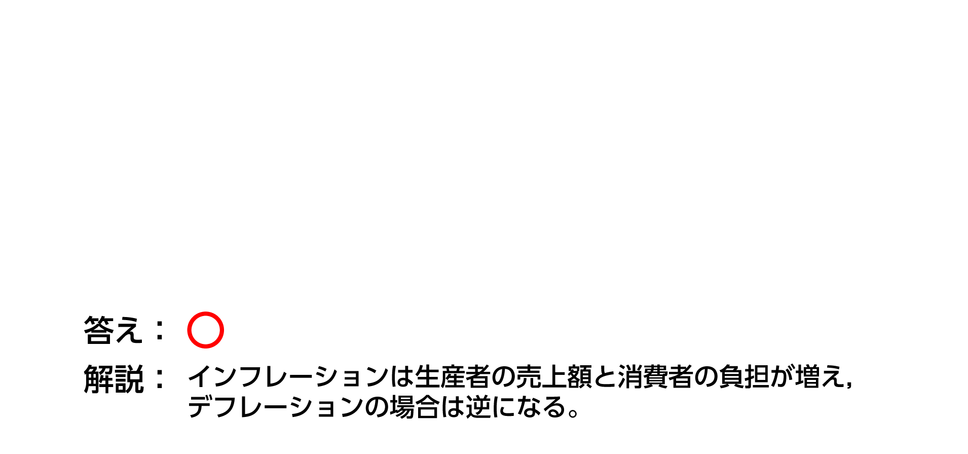 nontag_image