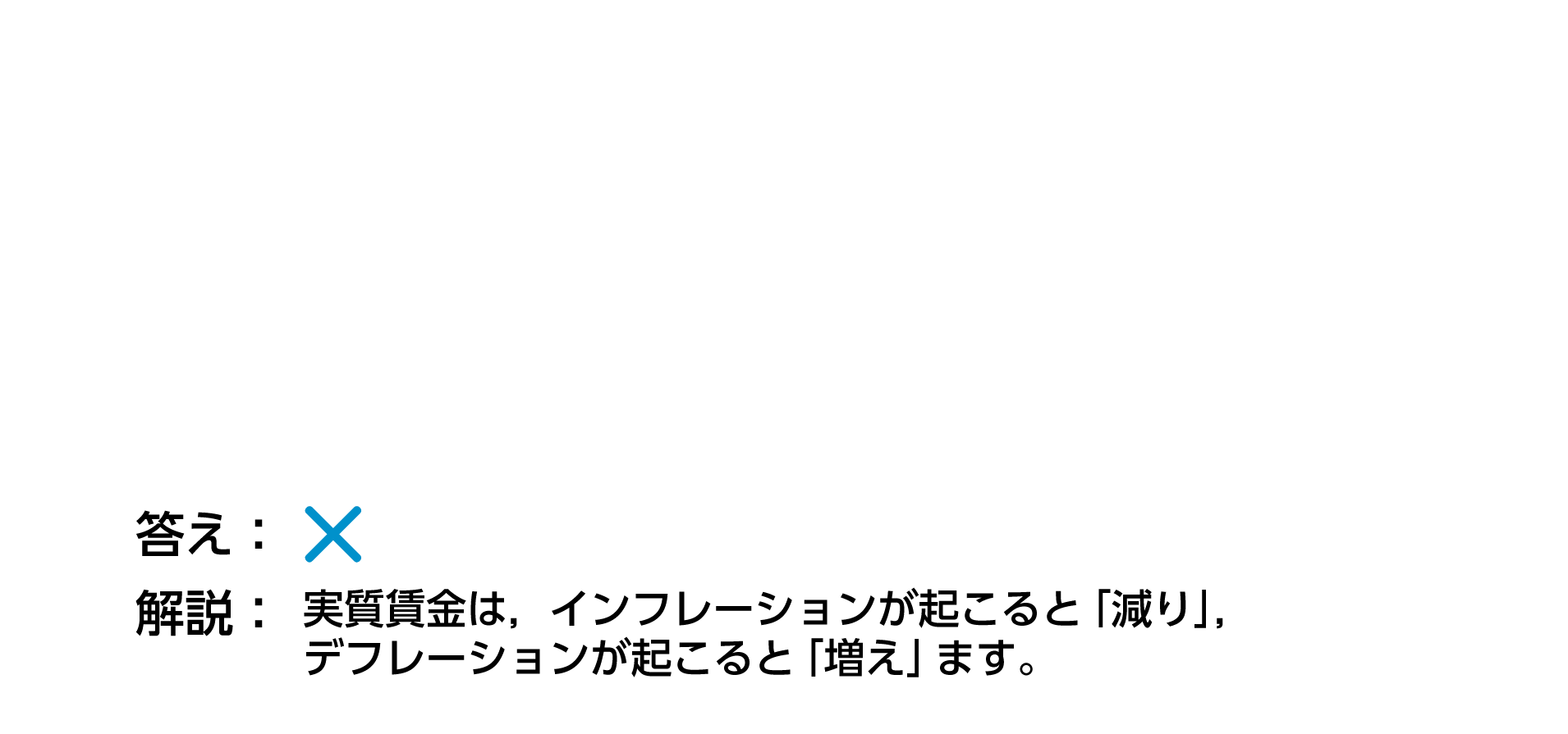 nontag_image