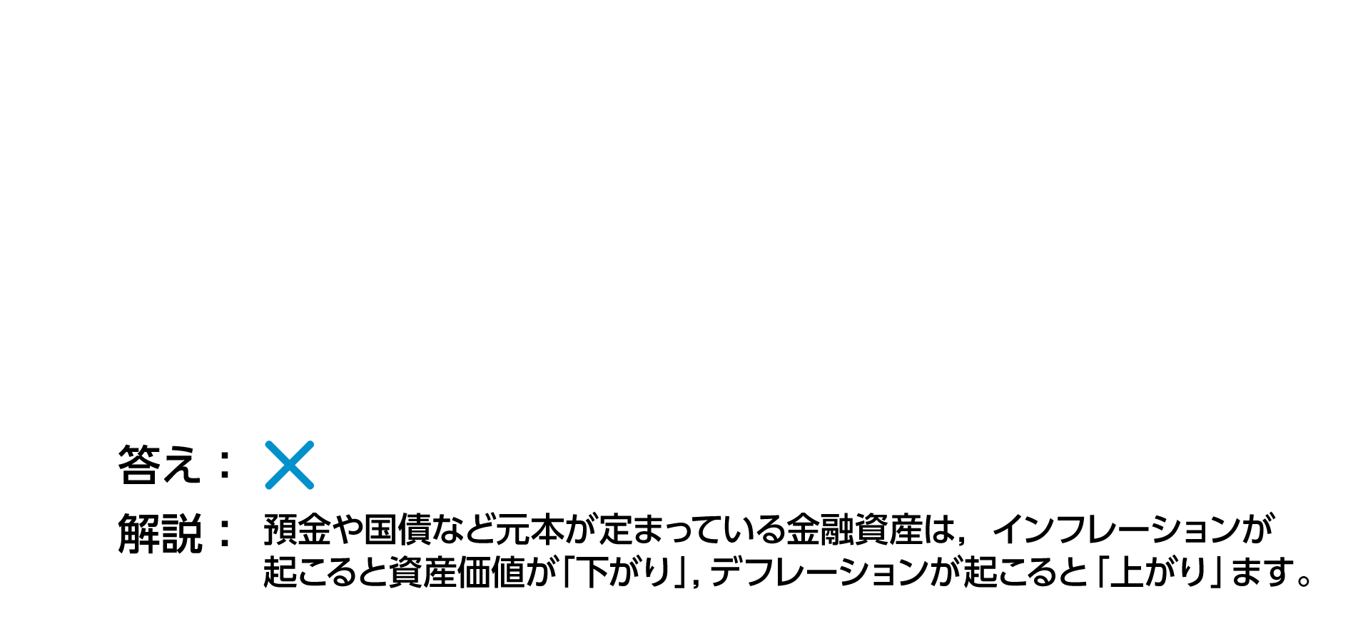 nontag_image