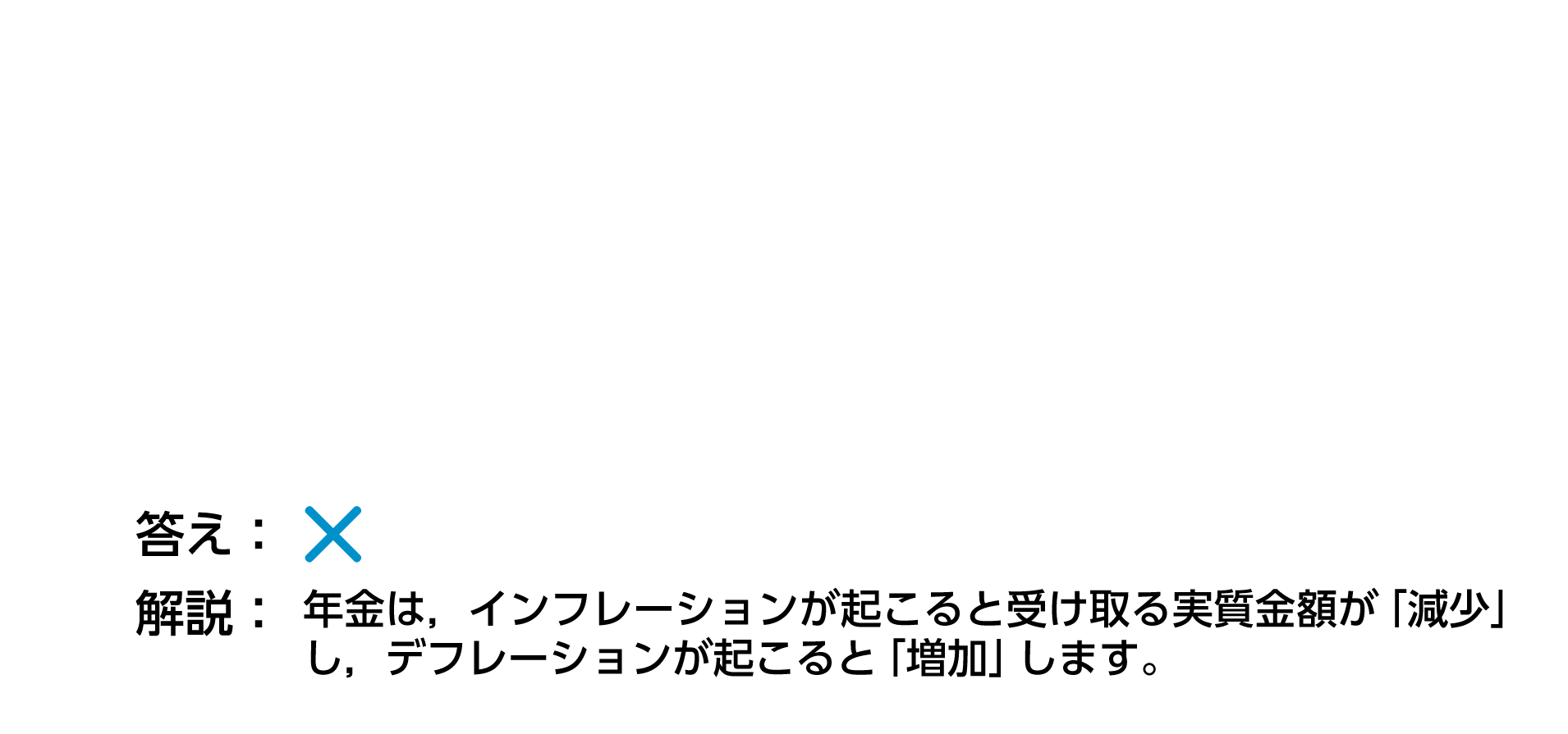 nontag_image