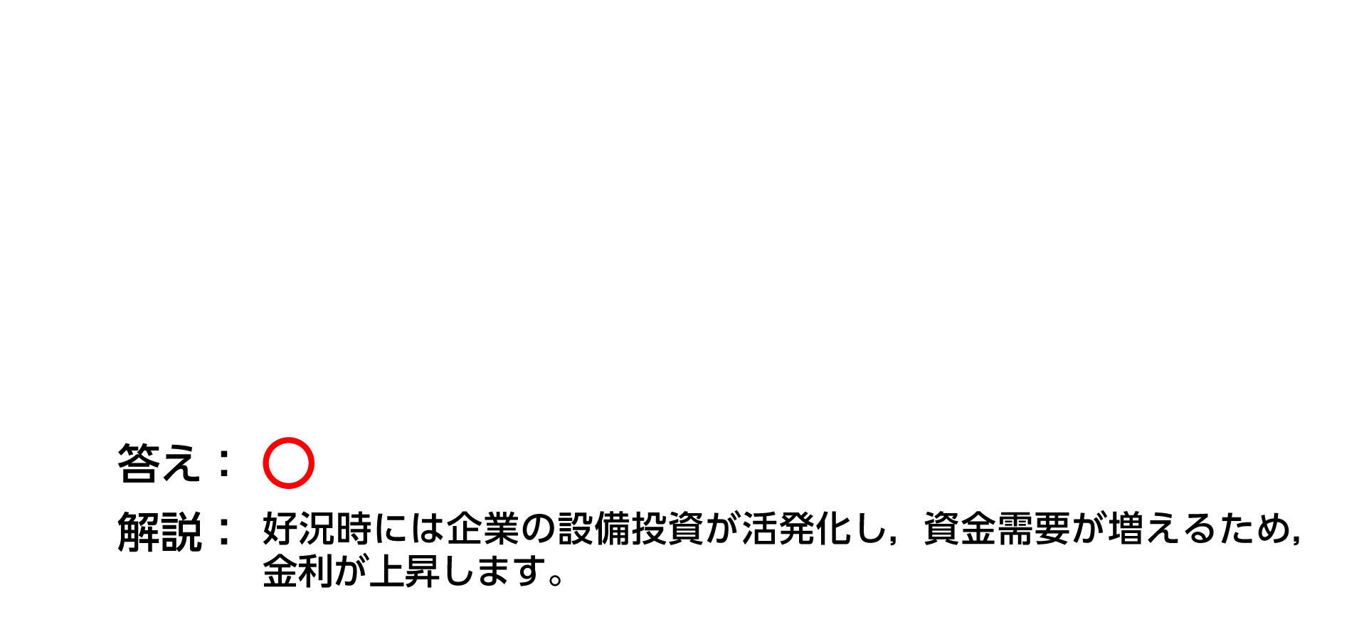 nontag_image