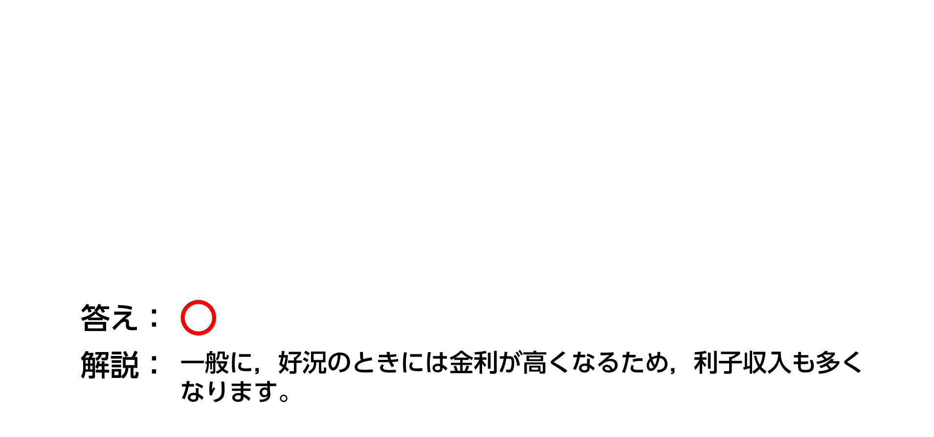 nontag_image