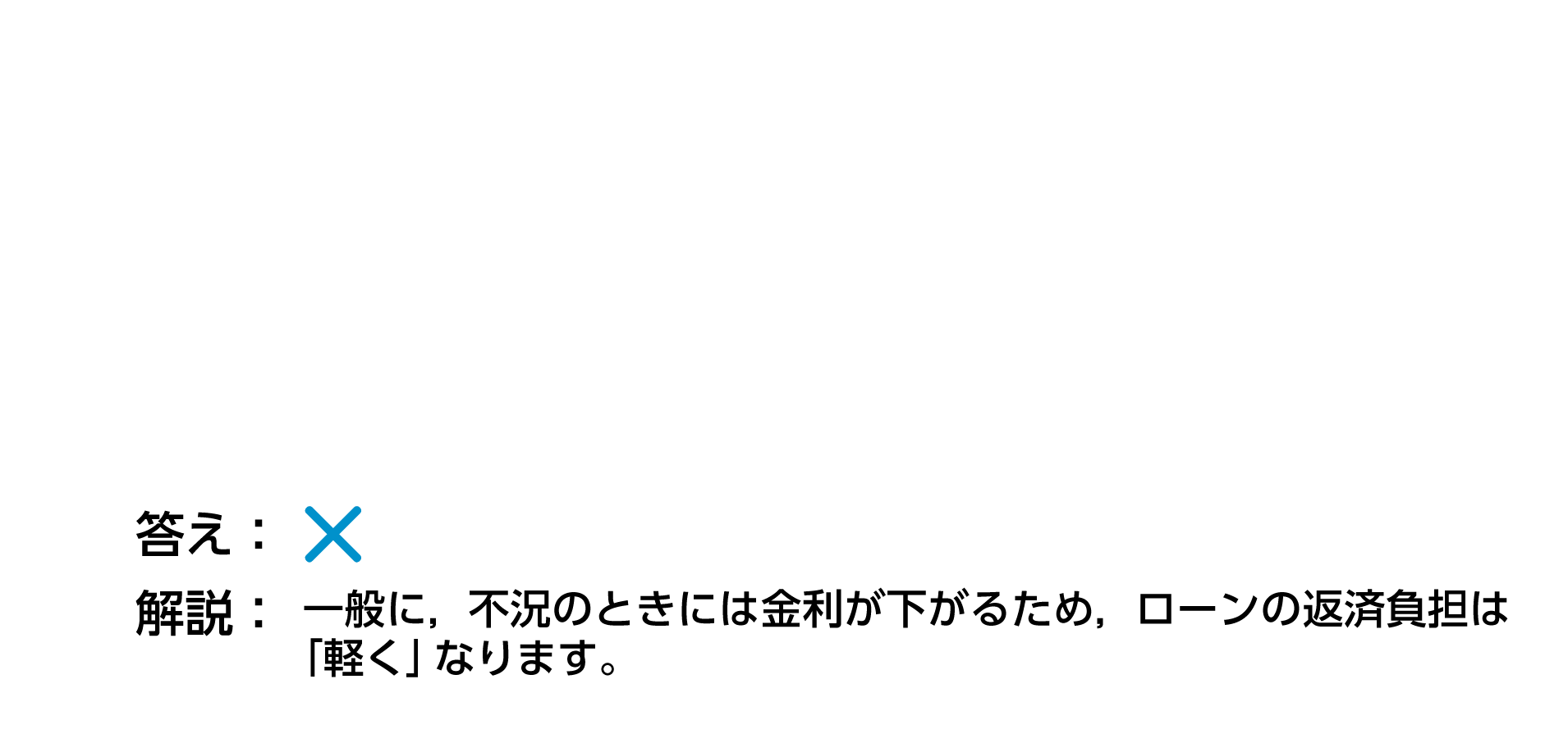 nontag_image