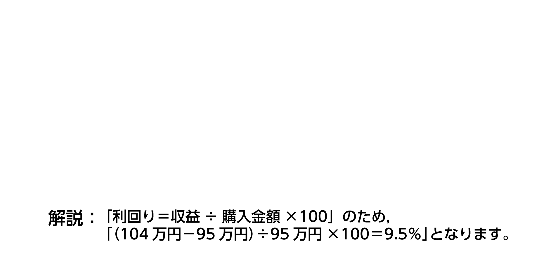 comment_image