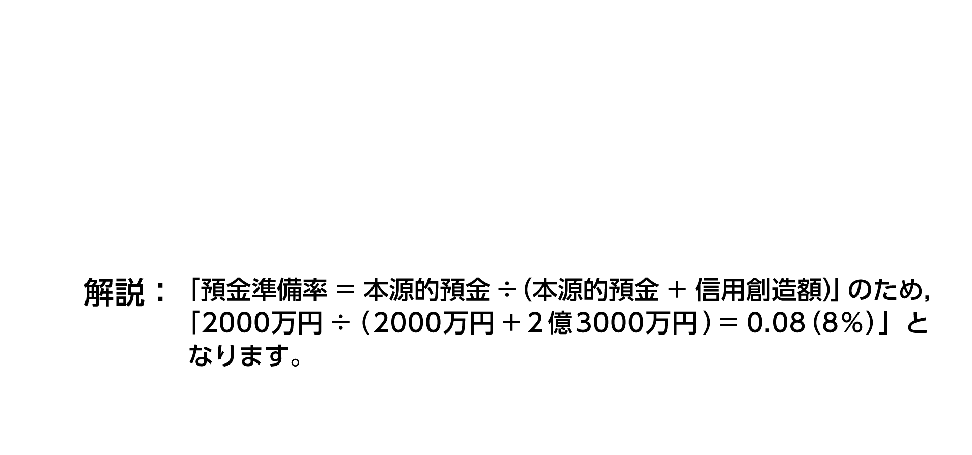 comment_image