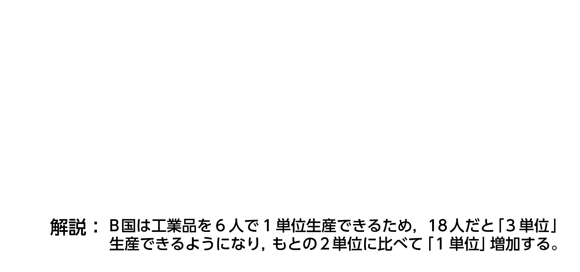 comment_image
