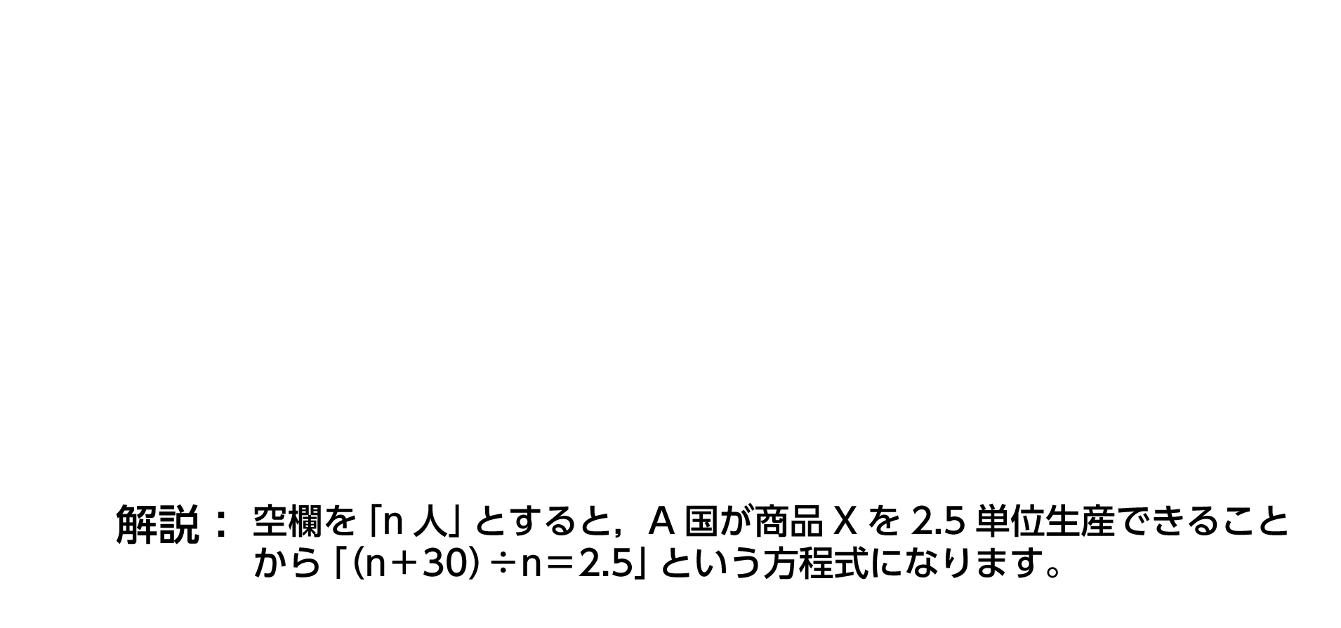 comment_image