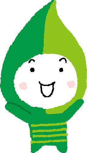 正解